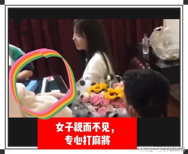 爱情女仆游戏