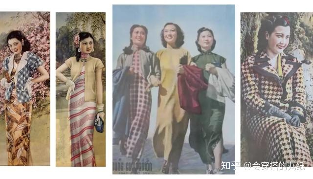 非主流少女穿着