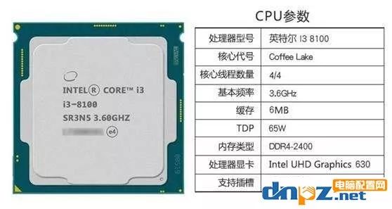 游戏型笔记本