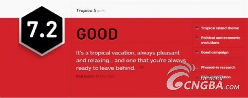 《海岛大亨5》IGN评测 迎接挑战享受岛主的快乐