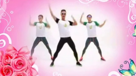 2016最新小苹果广场舞 儿童舞蹈 儿童歌曲视频