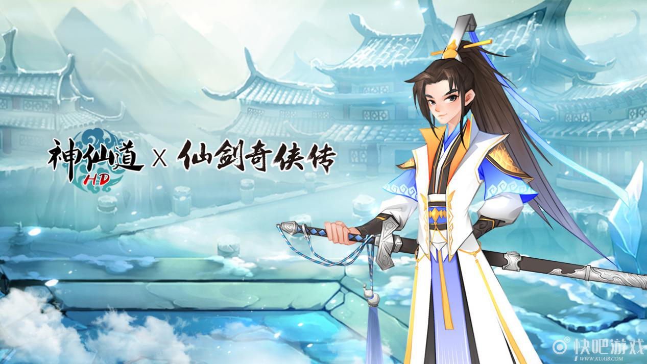 仙4钉耙秘籍